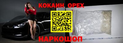 герыч Бузулук