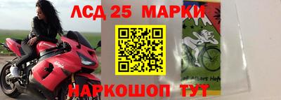 герыч Бугуруслан