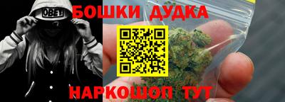 герыч Бугуруслан