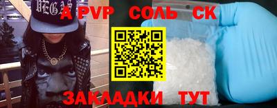 герыч Бугуруслан