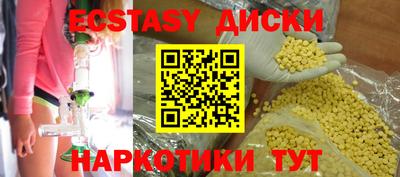 МДПВ Будённовск
