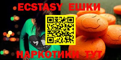 герыч Бугуруслан