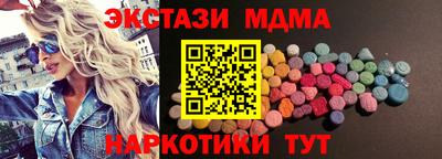 МДПВ Будённовск