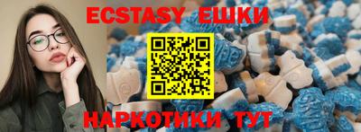 герыч Бугуруслан