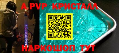 МДПВ Будённовск
