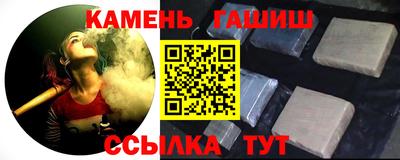 герыч Бузулук