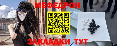 герыч Бугуруслан