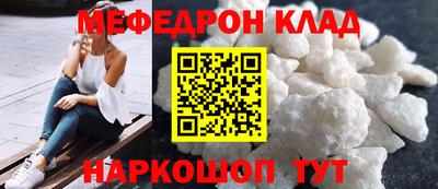 МДПВ Будённовск