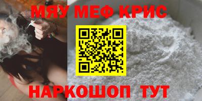 герыч Бугуруслан