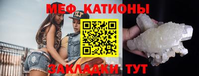 герыч Бугуруслан
