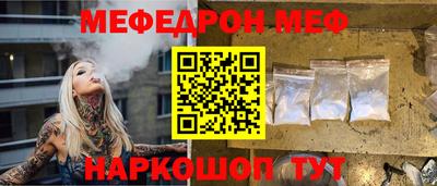 МДПВ Будённовск