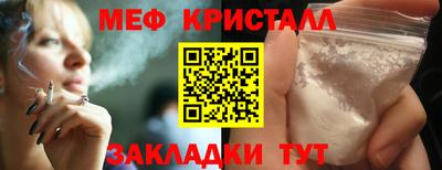 герыч Бузулук